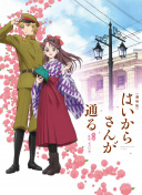 大陆草莓视频WWW在线网站入口