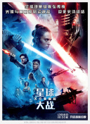 甜蜜的任务 2023