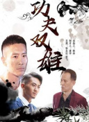 公牛