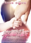 斯巴达克斯第二季