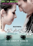 我的秘密花园1