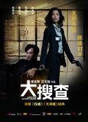 光露营就很忙了