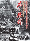 新围棋少年