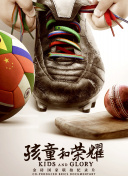 万圣街