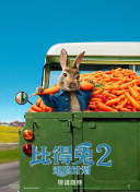 灵域