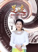 好比是最终迷宫前的少年到新手村生活一般的故事