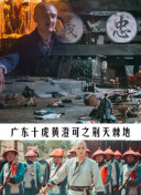 安娜的爱人