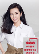 喜羊羊与灰太狼之羊羊趣冒险