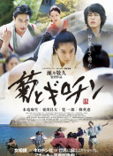 2023斯诺克上海大师赛 罗尼·奥沙利文VS马克·塞尔比