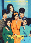 鲭鱼罐头
