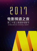 风中有朵雨做的云