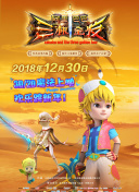 我只喜欢你
