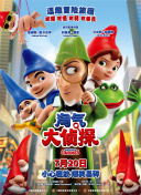 缘之空