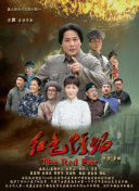 公牛