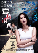 生活启示录