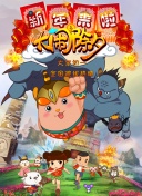 律师Sodom