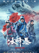 久保同学不放过我