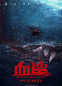 爱情筑梦师