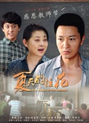 只因君心知我心