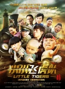 沙王冠第1轮 查巴莱vs利雅得新月下半场