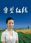 黑田美禮