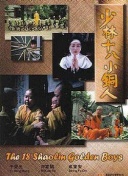 她的一生