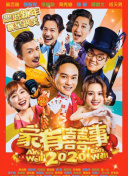 菲洛梅娜