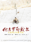 WNBA季后赛：芝加哥天空vs拉斯维加斯王牌第1节