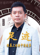 2023斯诺克英格兰公开赛 詹姆斯·卡希尔VS约翰·希金斯
