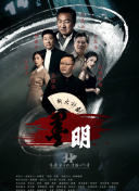 星灵暗帝