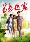一不小心赖上你