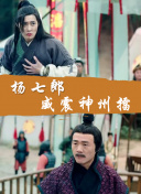波多野結衣