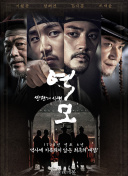 物理魔法使马修