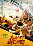 斯蒂芬·库里：不容小觑