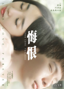 沉默的证明