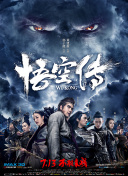 2023斯诺克上海大师赛 马克·艾伦VS范争一
