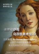 小镇幽浮