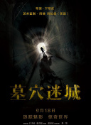 新田彩