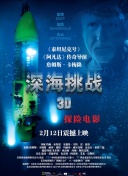 我家隔壁的校草男友