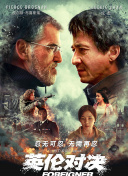 柴崎幸