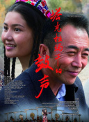 大森亞由子