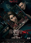 读心