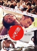 会长是女仆