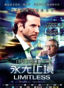 博斯 第六季