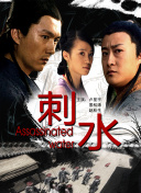一往无前的蓝