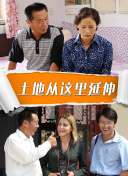 斗罗大陆1