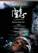 你幸福我快乐