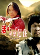 孟买日记11/26