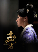 黑帆 第一季