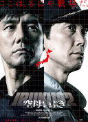 Side By Side 身旁的人